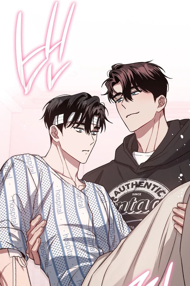 Amber Alert [Kaizen Scan] - Chapter 11 manhwa