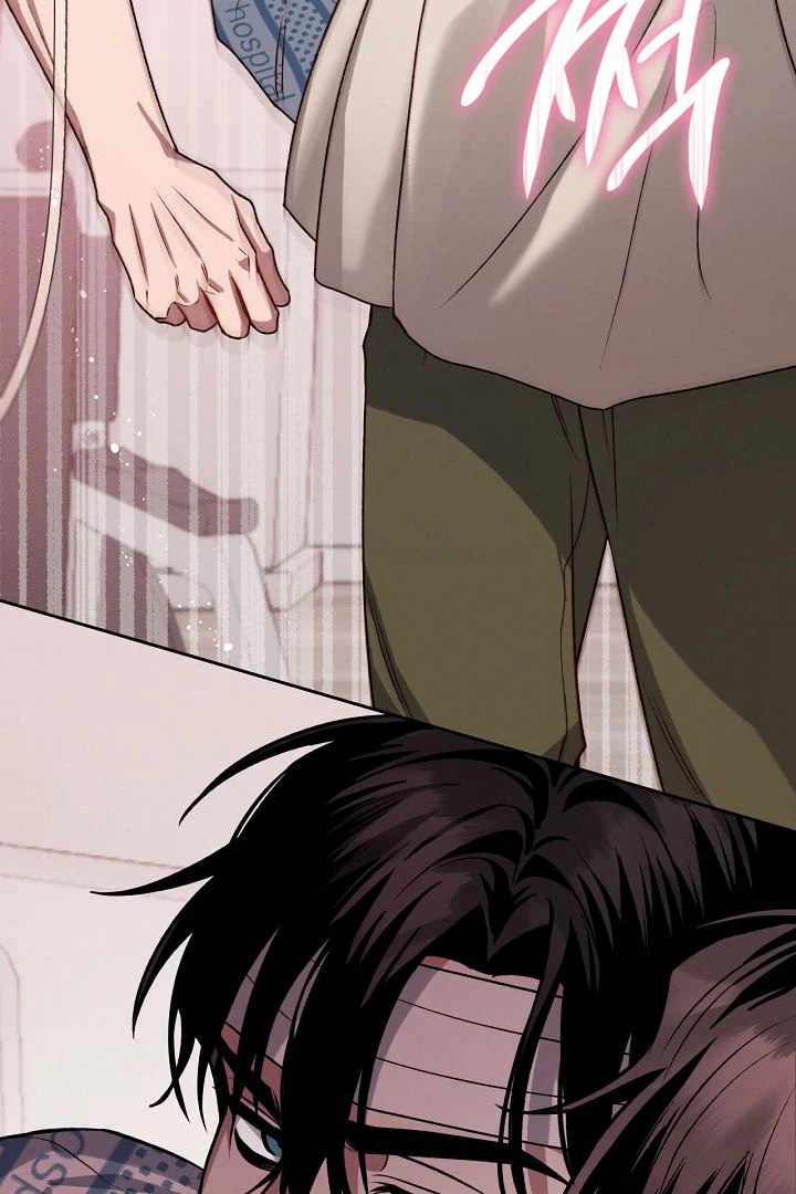 Amber Alert [Kaizen Scan] - Chapter 11 manhwa