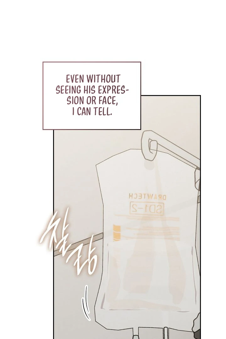 Amber Alert [Kaizen Scan] - Chapter 11 manhwa
