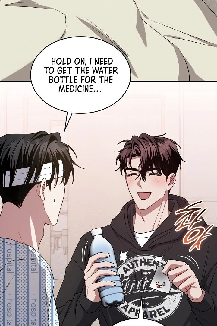 Amber Alert [Kaizen Scan] - Chapter 11 manhwa