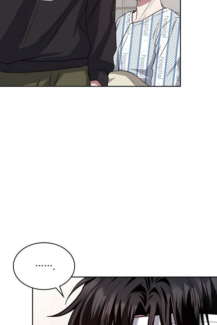 Amber Alert [Kaizen Scan] - Chapter 11 manhwa
