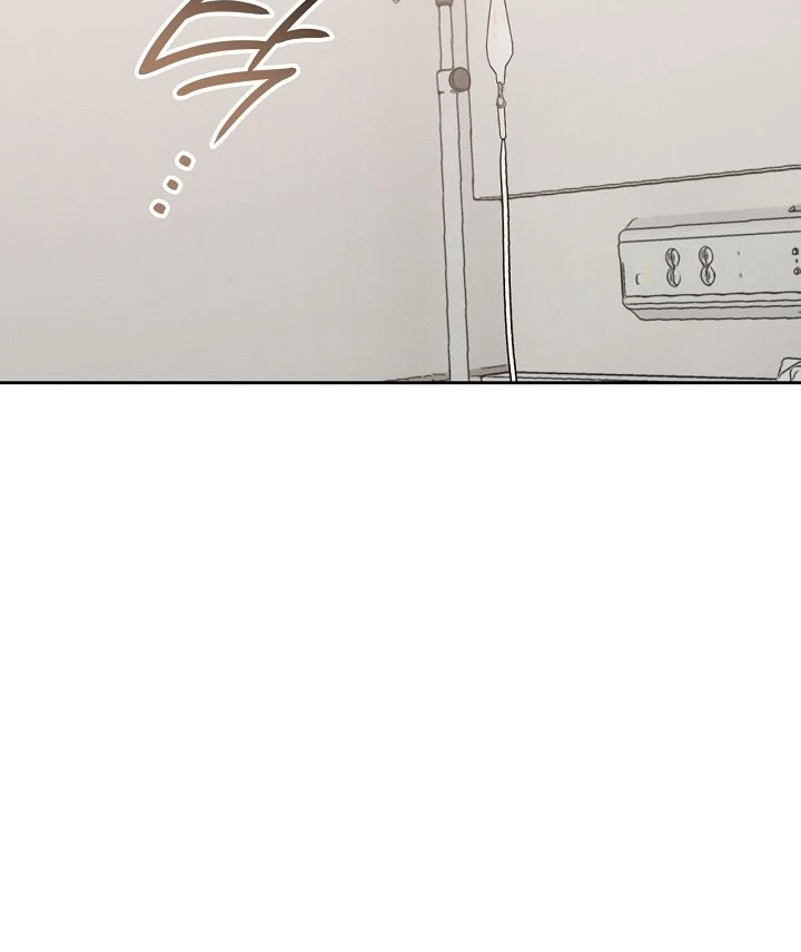 Amber Alert [Kaizen Scan] - Chapter 11 manhwa