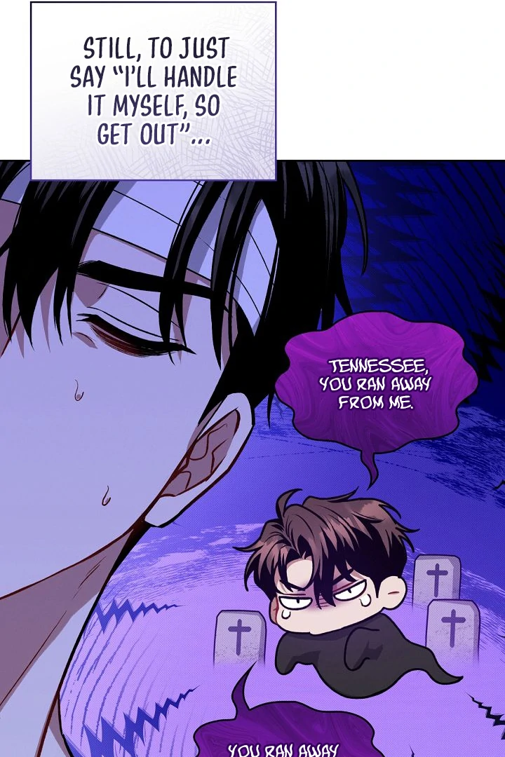 Amber Alert [Kaizen Scan] - Chapter 11 manhwa