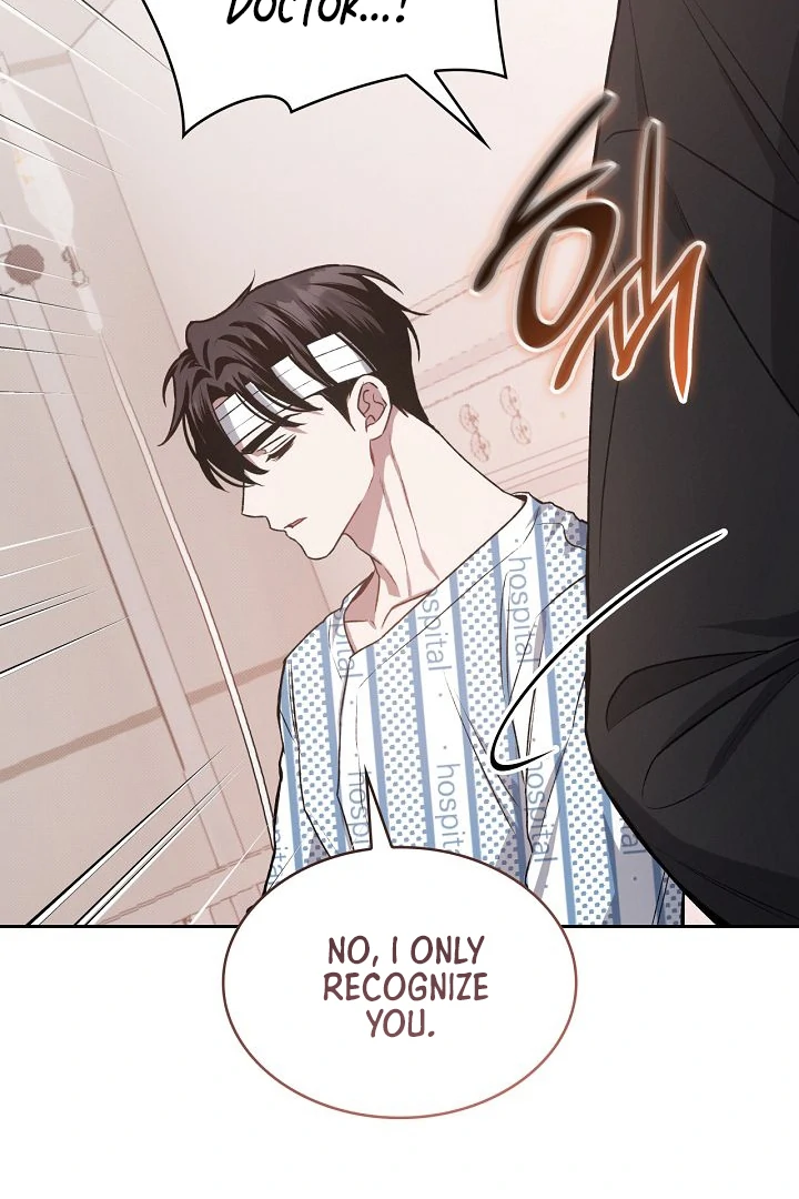 Amber Alert [Kaizen Scan] - Chapter 11 manhwa