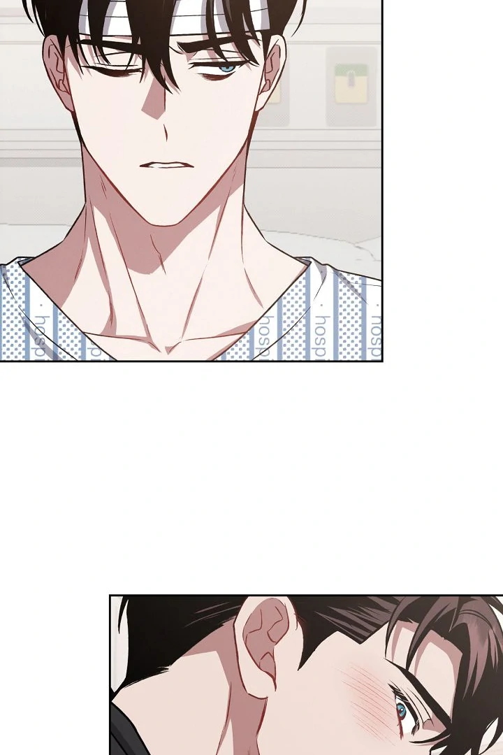 Amber Alert [Kaizen Scan] - Chapter 11 manhwa