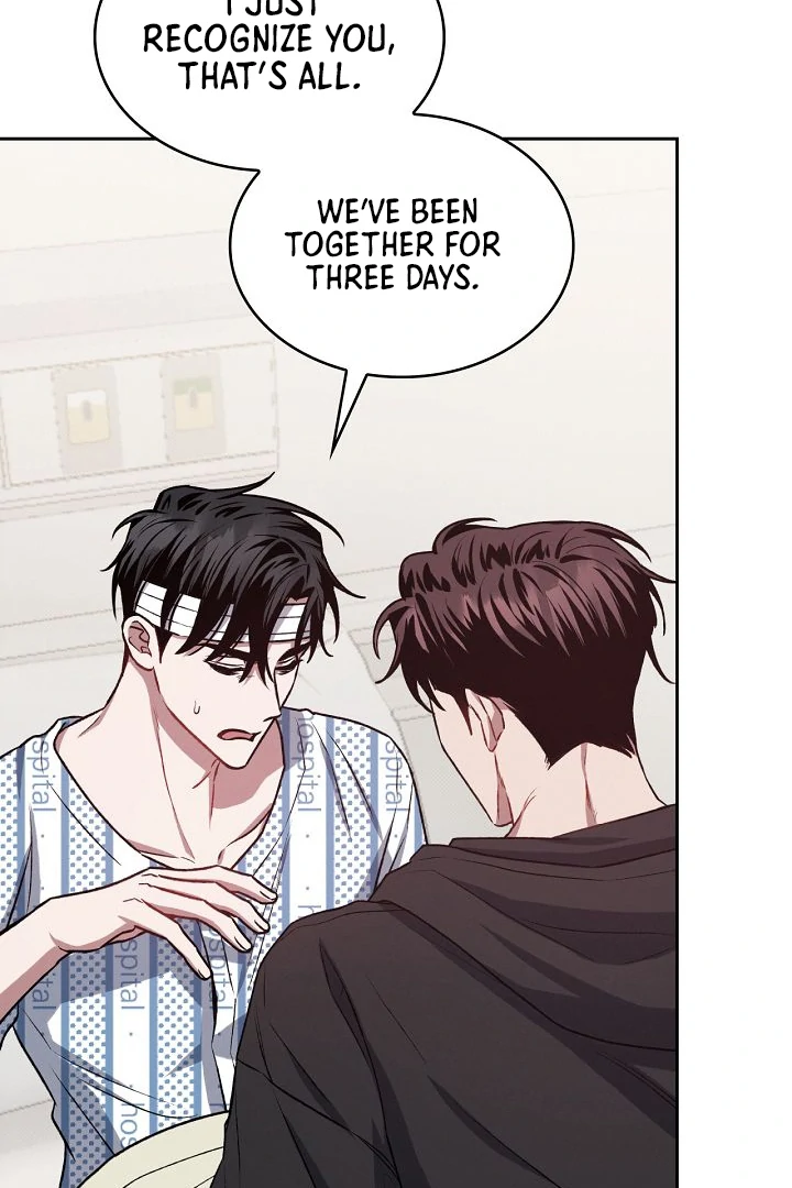Amber Alert [Kaizen Scan] - Chapter 11 manhwa