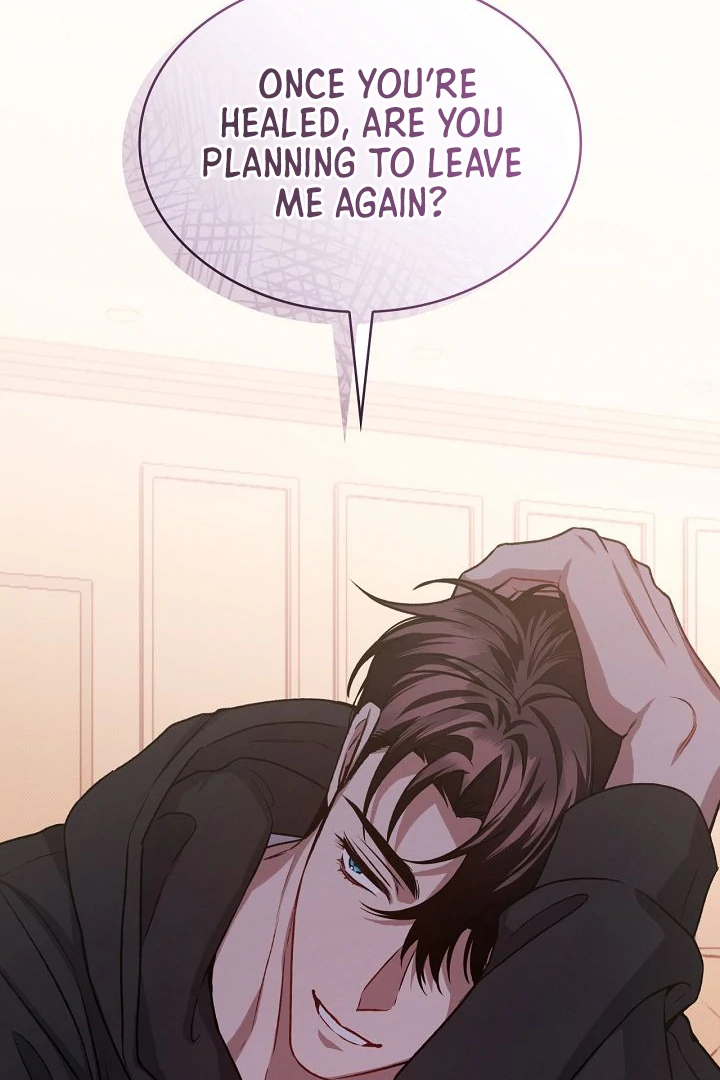 Amber Alert [Kaizen Scan] - Chapter 11 manhwa
