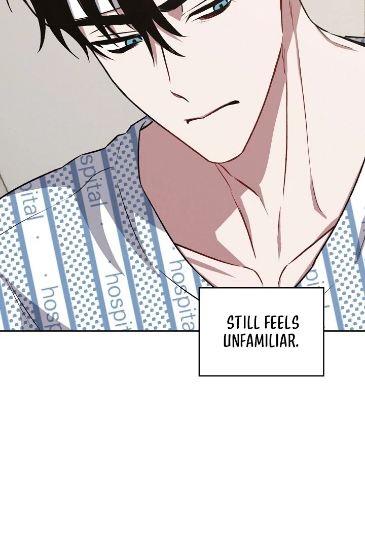 Amber Alert [Kaizen Scan] - Chapter 11 manhwa