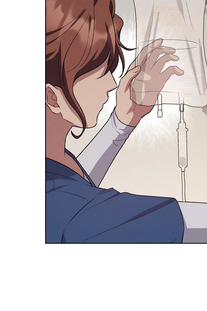Amber Alert [Kaizen Scan] - Chapter 11 manhwa