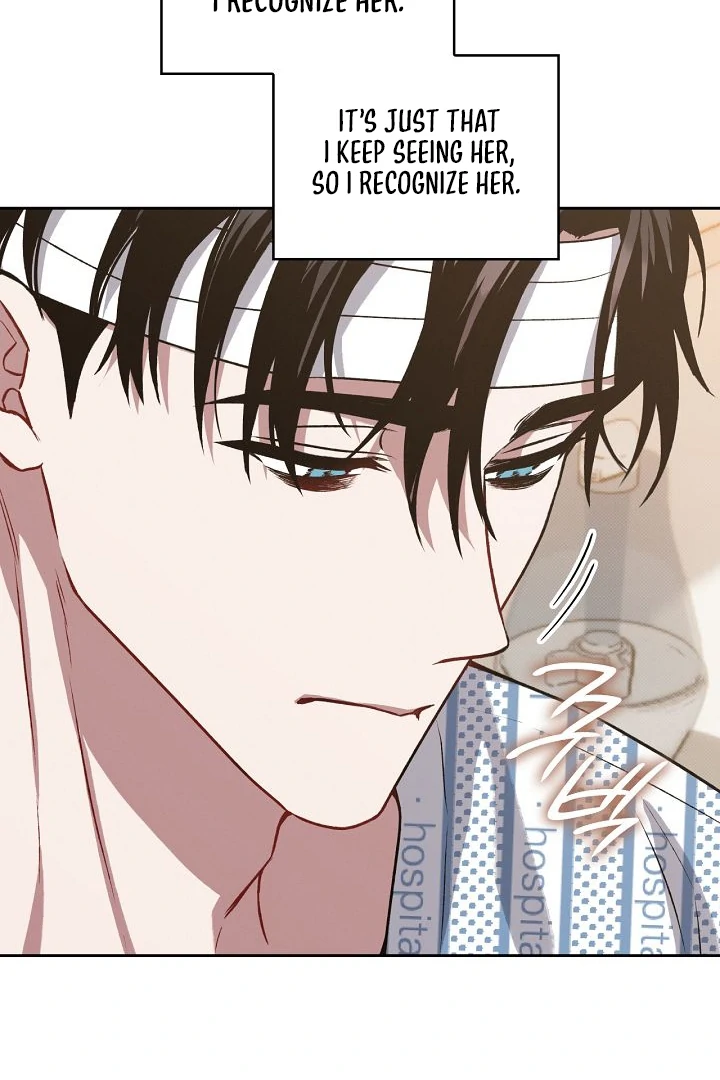 Amber Alert [Kaizen Scan] - Chapter 11 manhwa