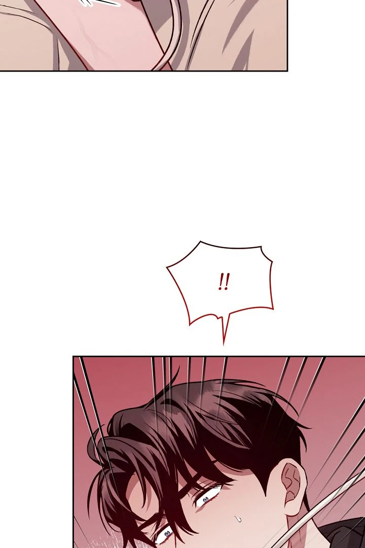Amber Alert [Kaizen Scan] - Chapter 11 manhwa
