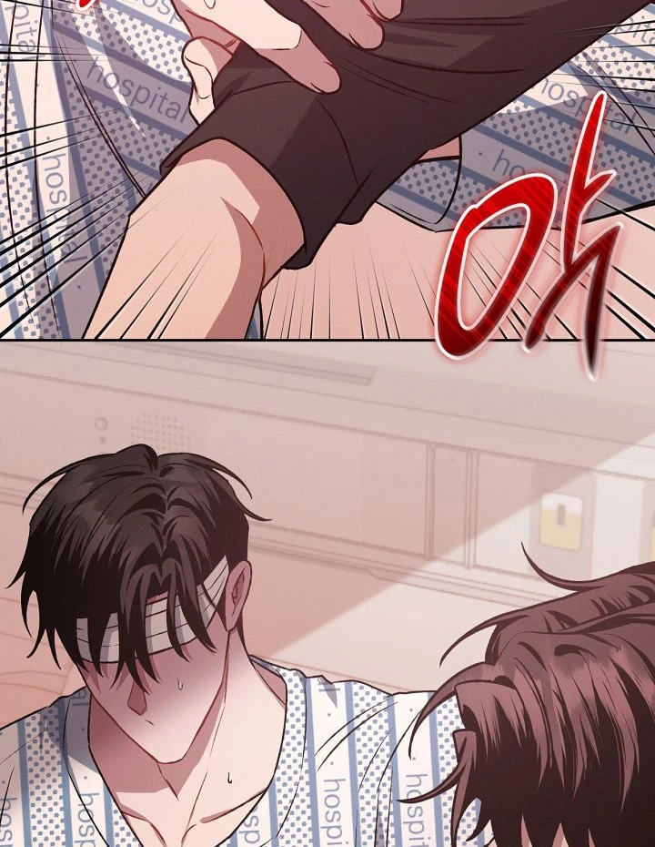 Amber Alert [Kaizen Scan] - Chapter 11 manhwa