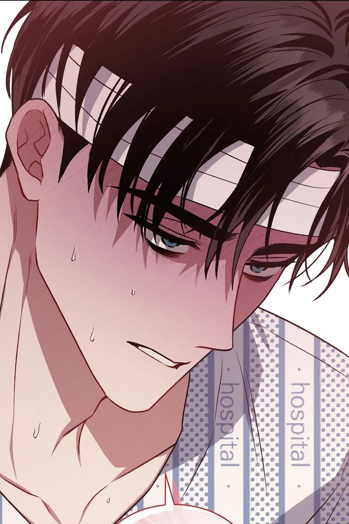Amber Alert [Kaizen Scan] - Chapter 11 manhwa
