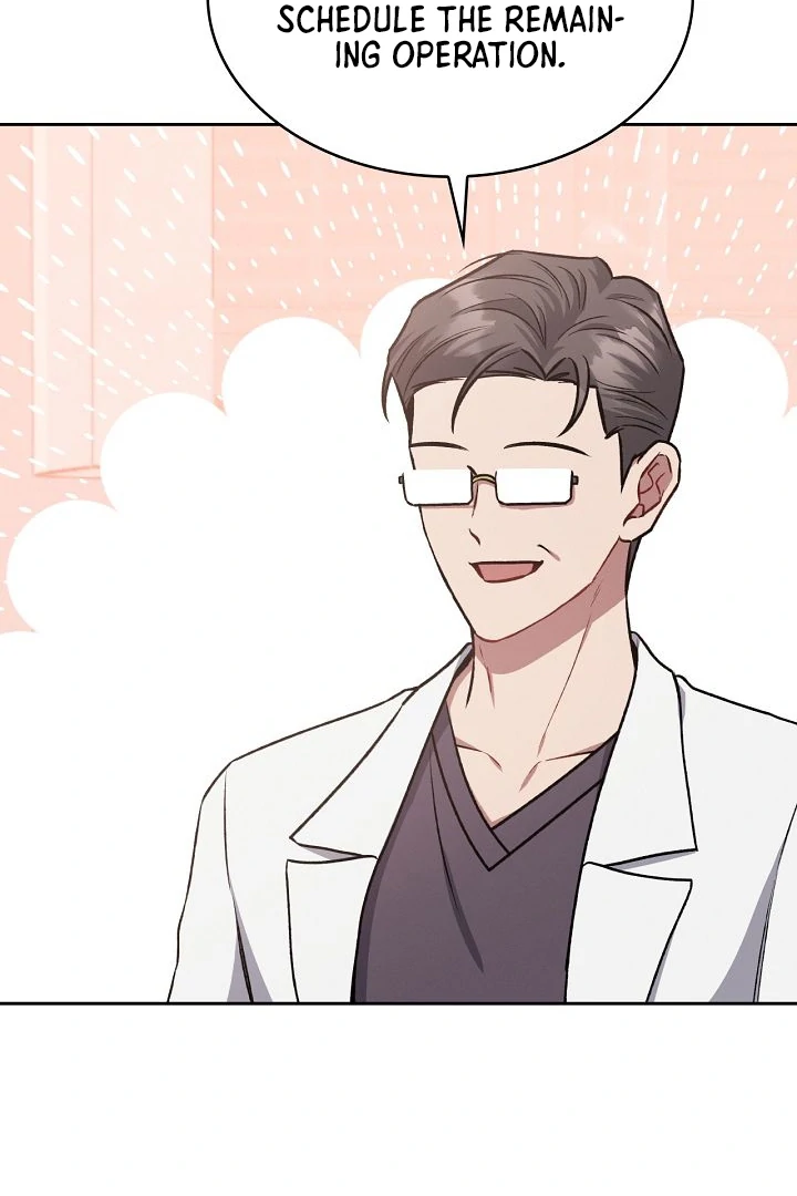 Amber Alert [Kaizen Scan] - Chapter 12 manhwa