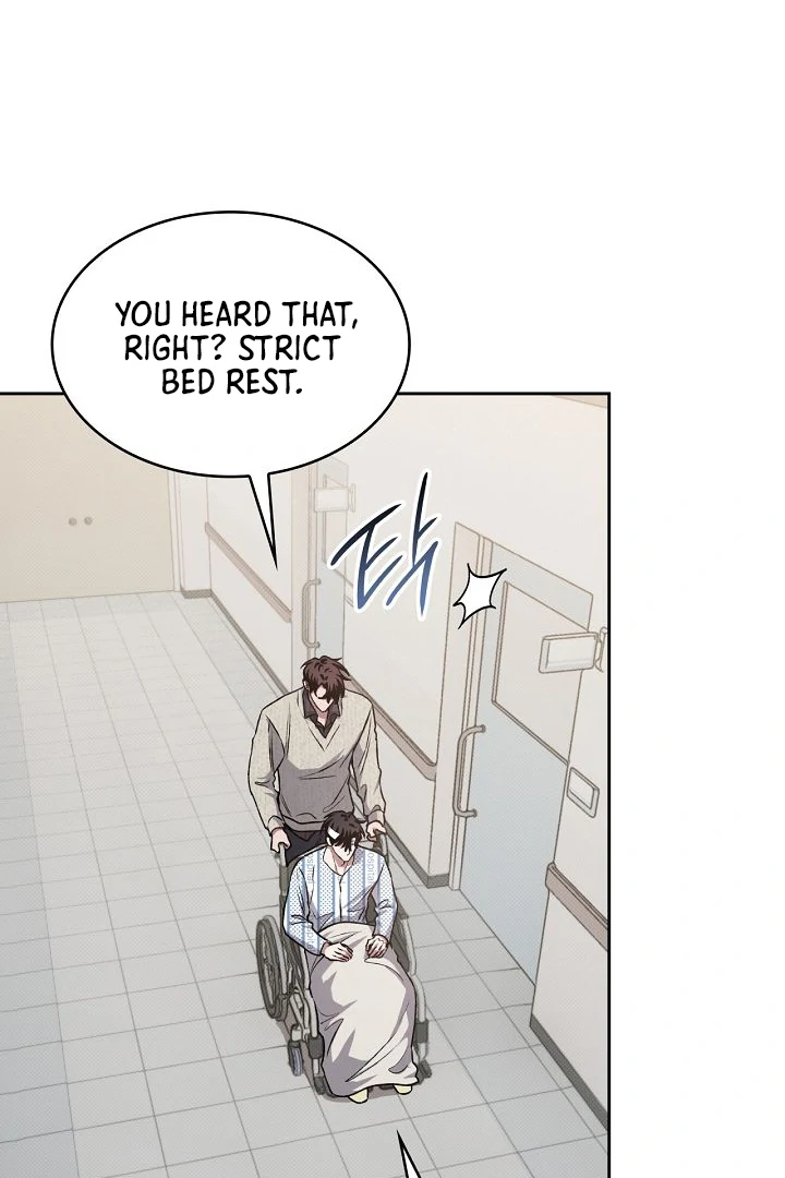 Amber Alert [Kaizen Scan] - Chapter 12 manhwa