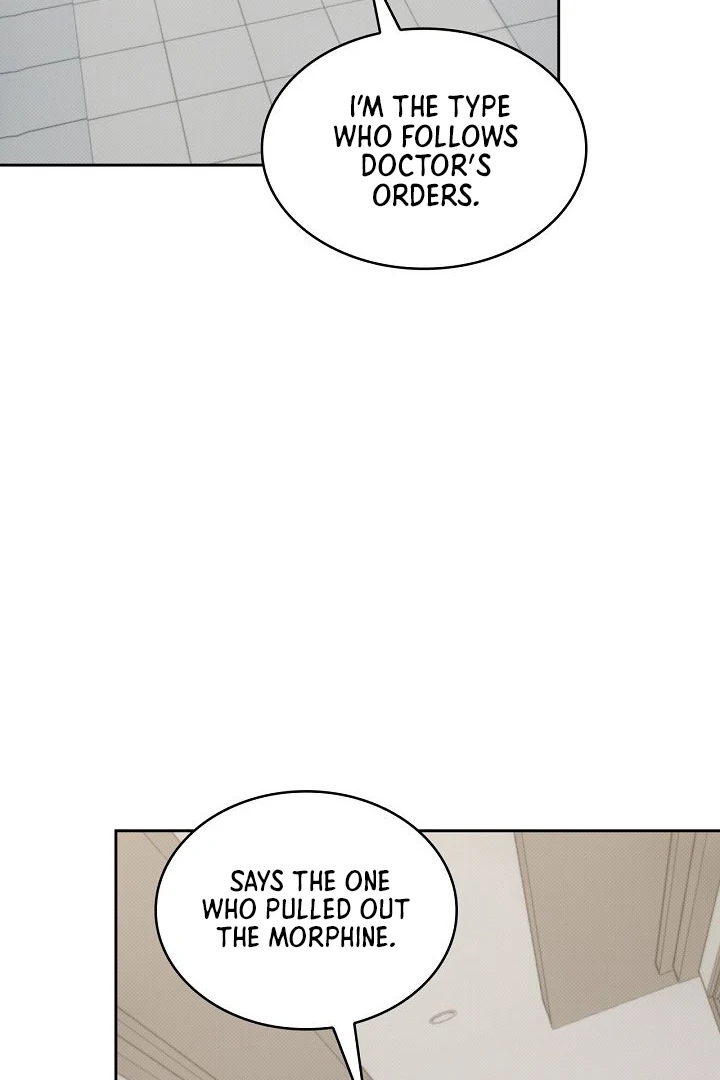 Amber Alert [Kaizen Scan] - Chapter 12 manhwa