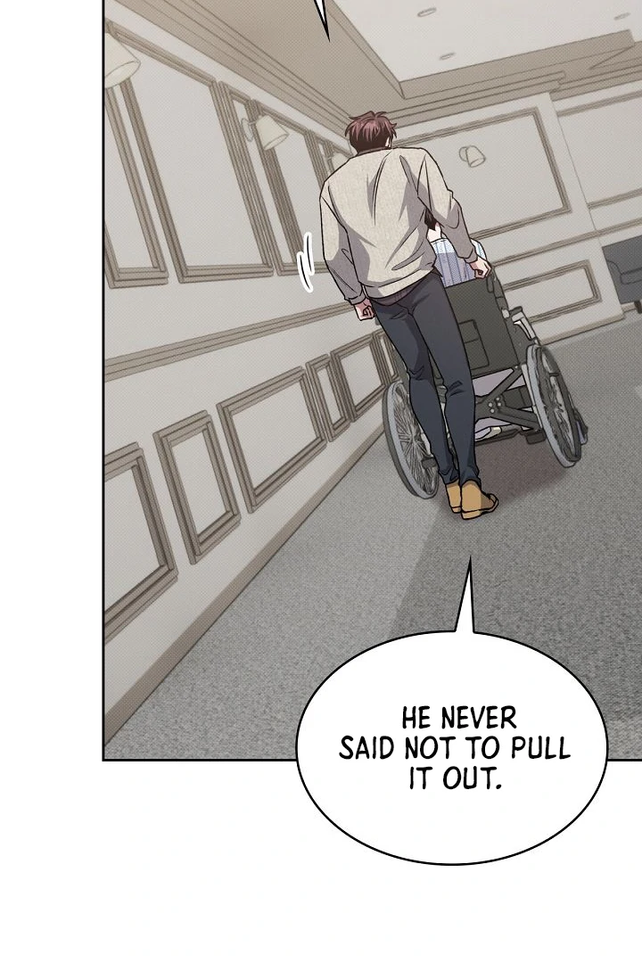 Amber Alert [Kaizen Scan] - Chapter 12 manhwa