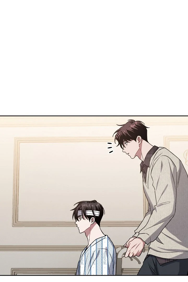 Amber Alert [Kaizen Scan] - Chapter 12 manhwa