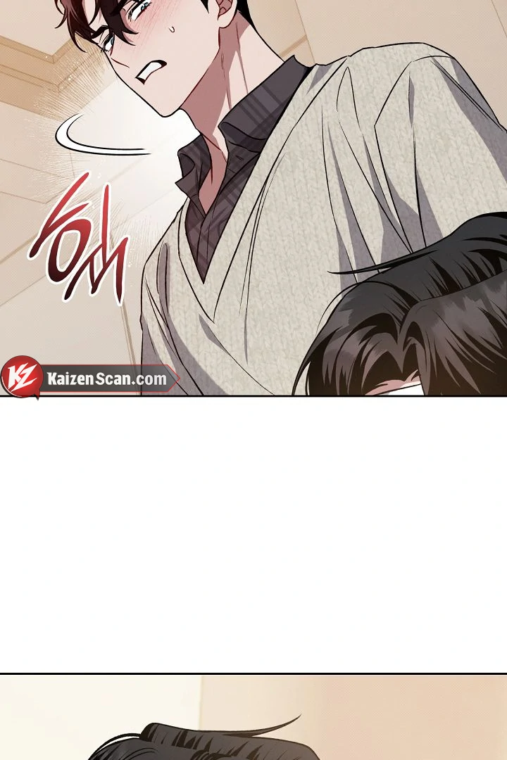 Amber Alert [Kaizen Scan] - Chapter 12 manhwa