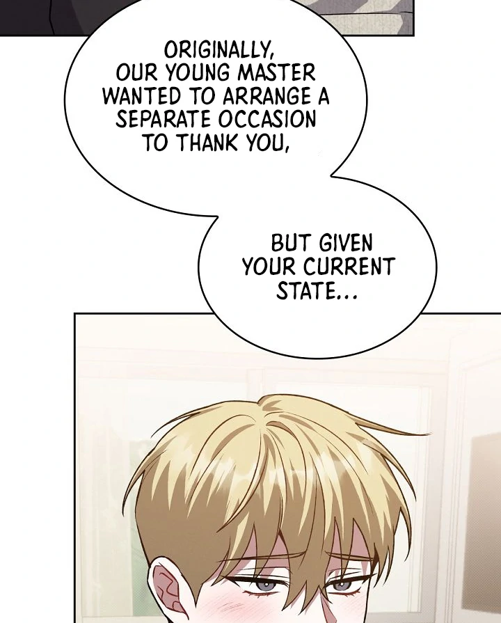 Amber Alert [Kaizen Scan] - Chapter 12 manhwa