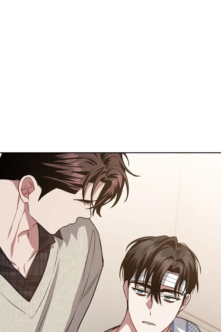 Amber Alert [Kaizen Scan] - Chapter 12 manhwa