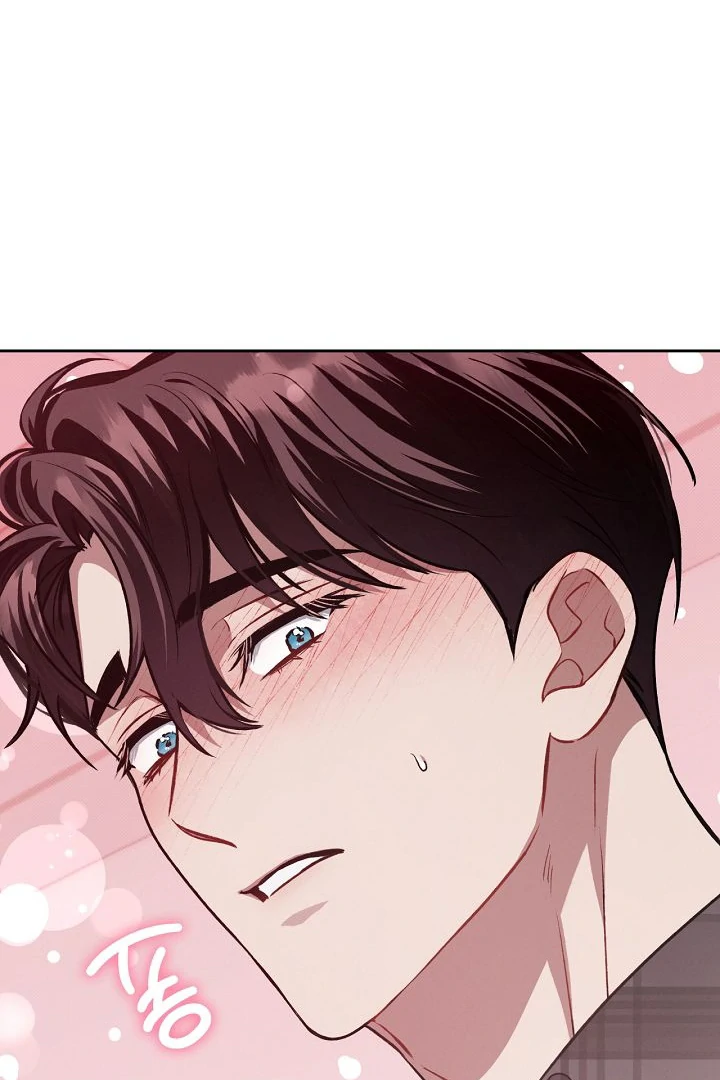 Amber Alert [Kaizen Scan] - Chapter 12 manhwa
