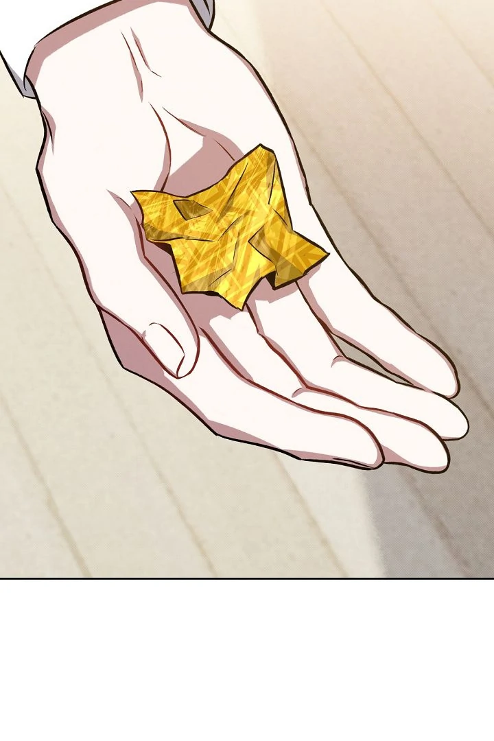 Amber Alert [Kaizen Scan] - Chapter 12 manhwa