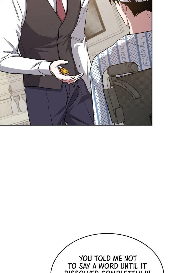 Amber Alert [Kaizen Scan] - Chapter 12 manhwa