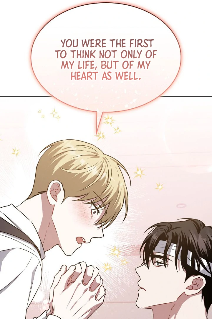 Amber Alert [Kaizen Scan] - Chapter 12 manhwa