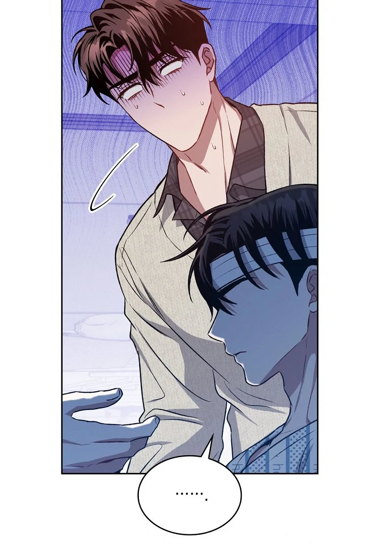 Amber Alert [Kaizen Scan] - Chapter 12 manhwa