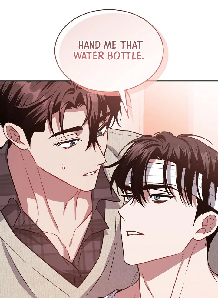 Amber Alert [Kaizen Scan] - Chapter 12 manhwa