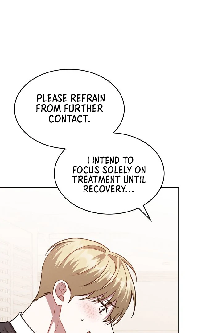Amber Alert [Kaizen Scan] - Chapter 12 manhwa