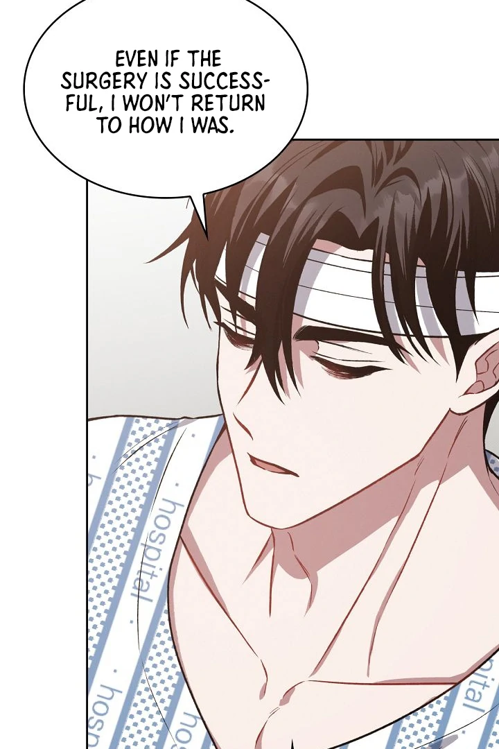 Amber Alert [Kaizen Scan] - Chapter 12 manhwa