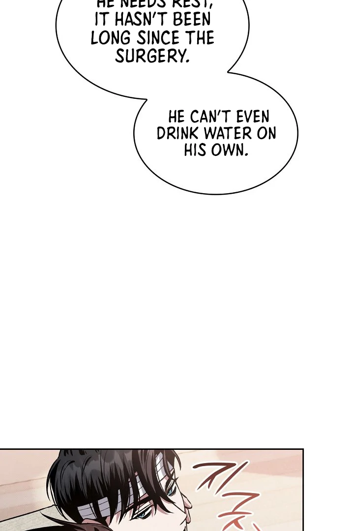 Amber Alert [Kaizen Scan] - Chapter 12 manhwa