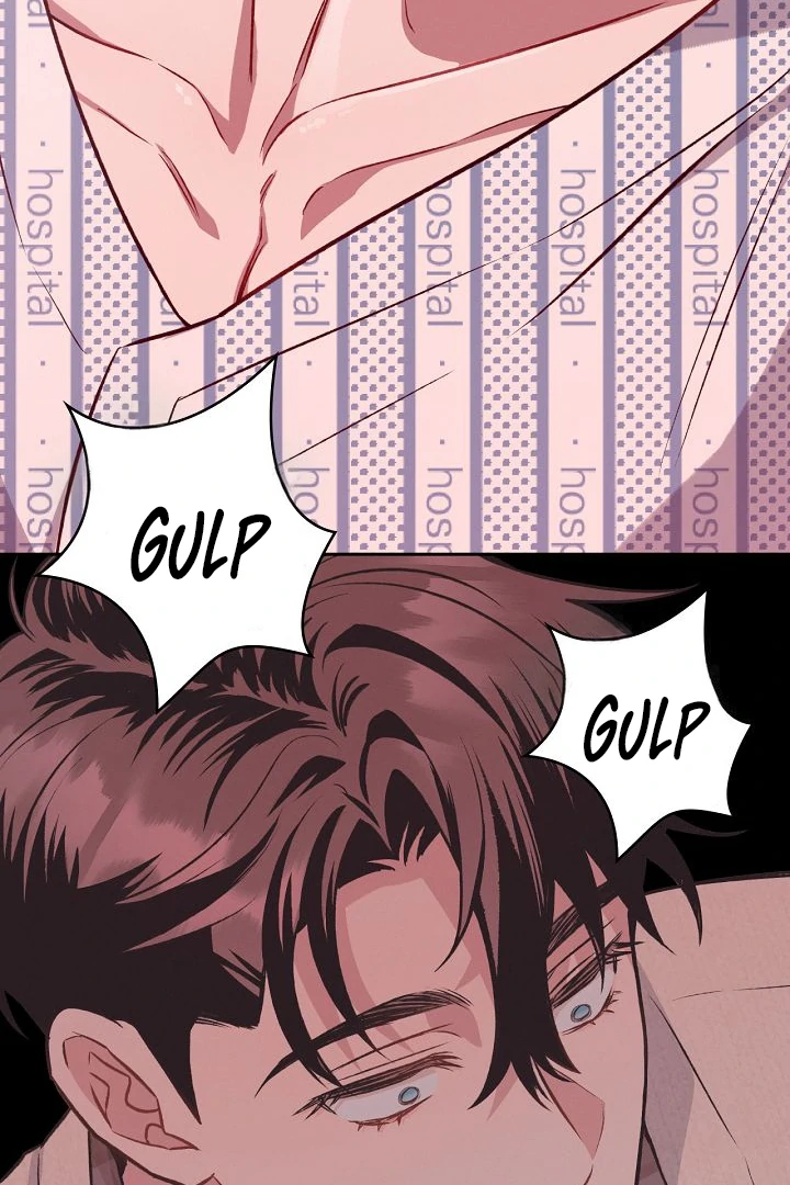 Amber Alert [Kaizen Scan] - Chapter 12 manhwa