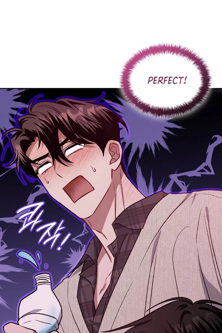 Amber Alert [Kaizen Scan] - Chapter 12 manhwa