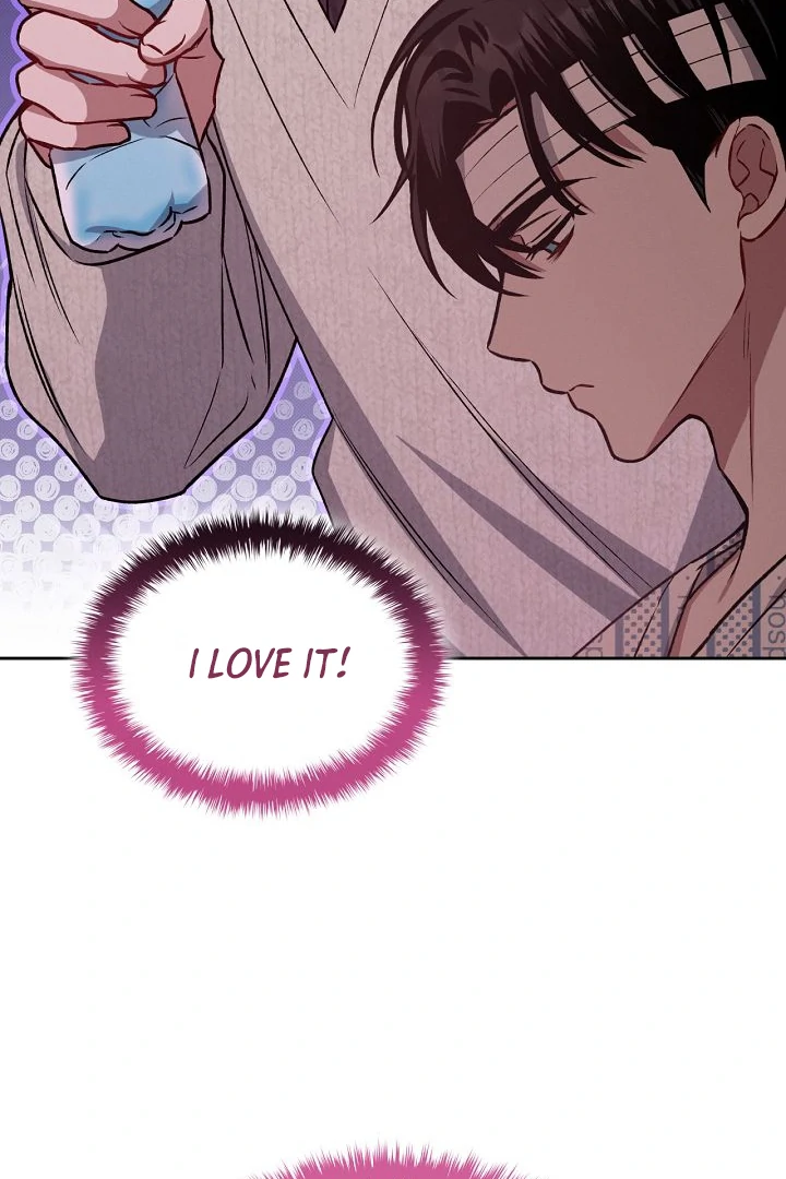 Amber Alert [Kaizen Scan] - Chapter 12 manhwa