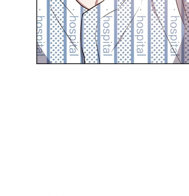 Amber Alert [Kaizen Scan] - Chapter 12 manhwa