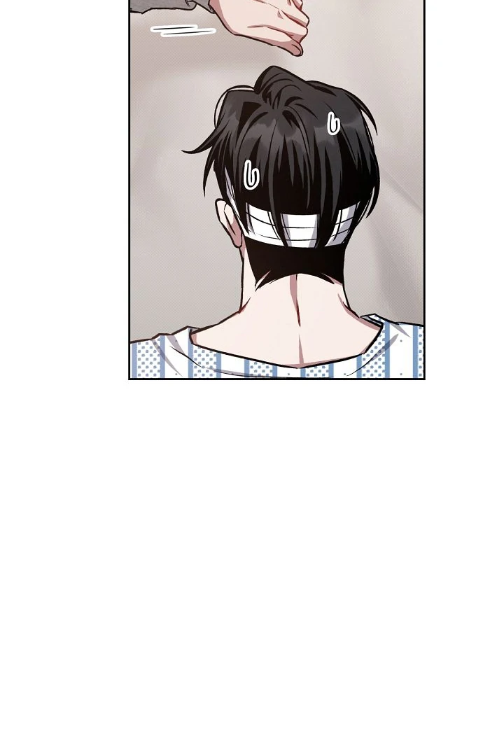 Amber Alert [Kaizen Scan] - Chapter 12 manhwa