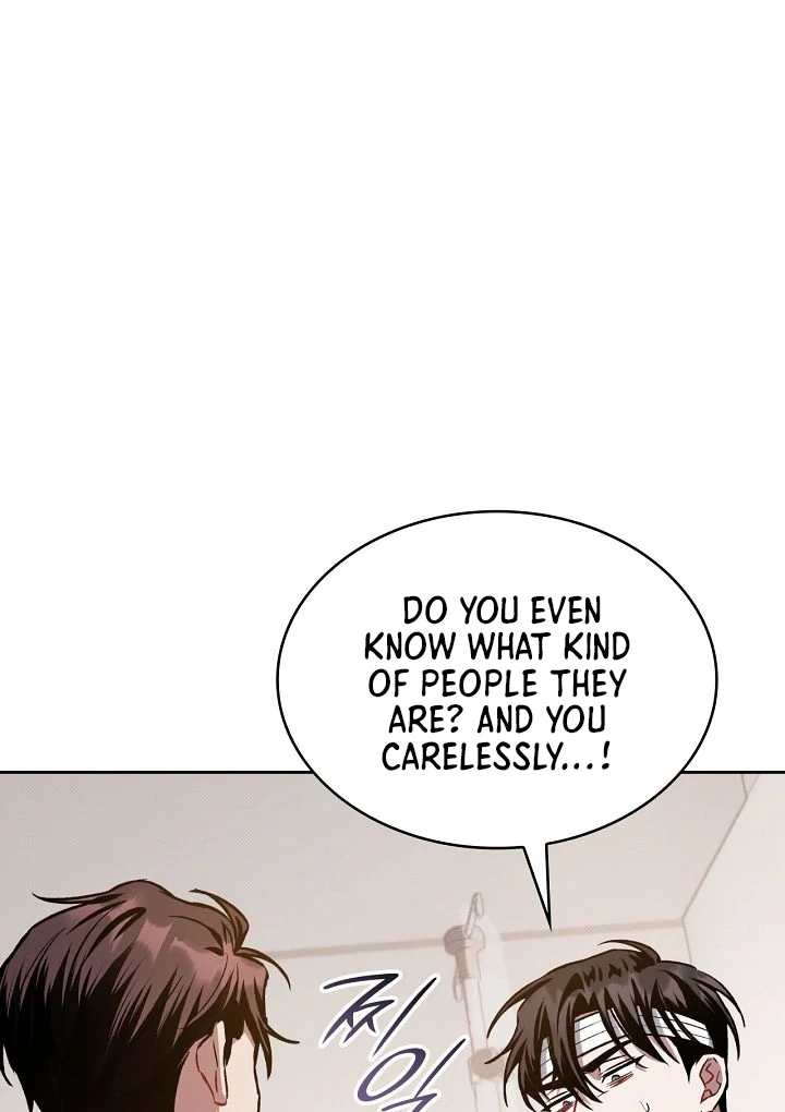 Amber Alert [Kaizen Scan] - Chapter 12 manhwa