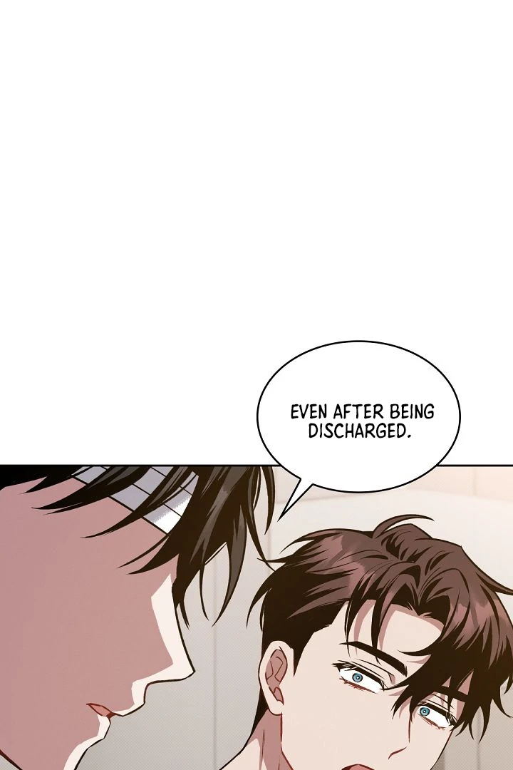Amber Alert [Kaizen Scan] - Chapter 13 manhwa