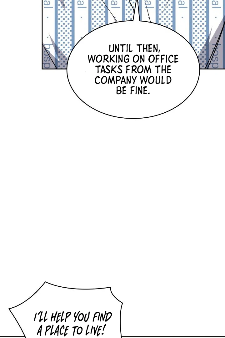 Amber Alert [Kaizen Scan] - Chapter 13 manhwa