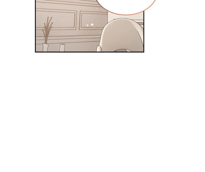 Amber Alert [Kaizen Scan] - Chapter 13 manhwa