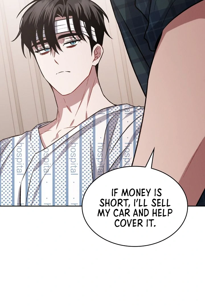 Amber Alert [Kaizen Scan] - Chapter 13 manhwa
