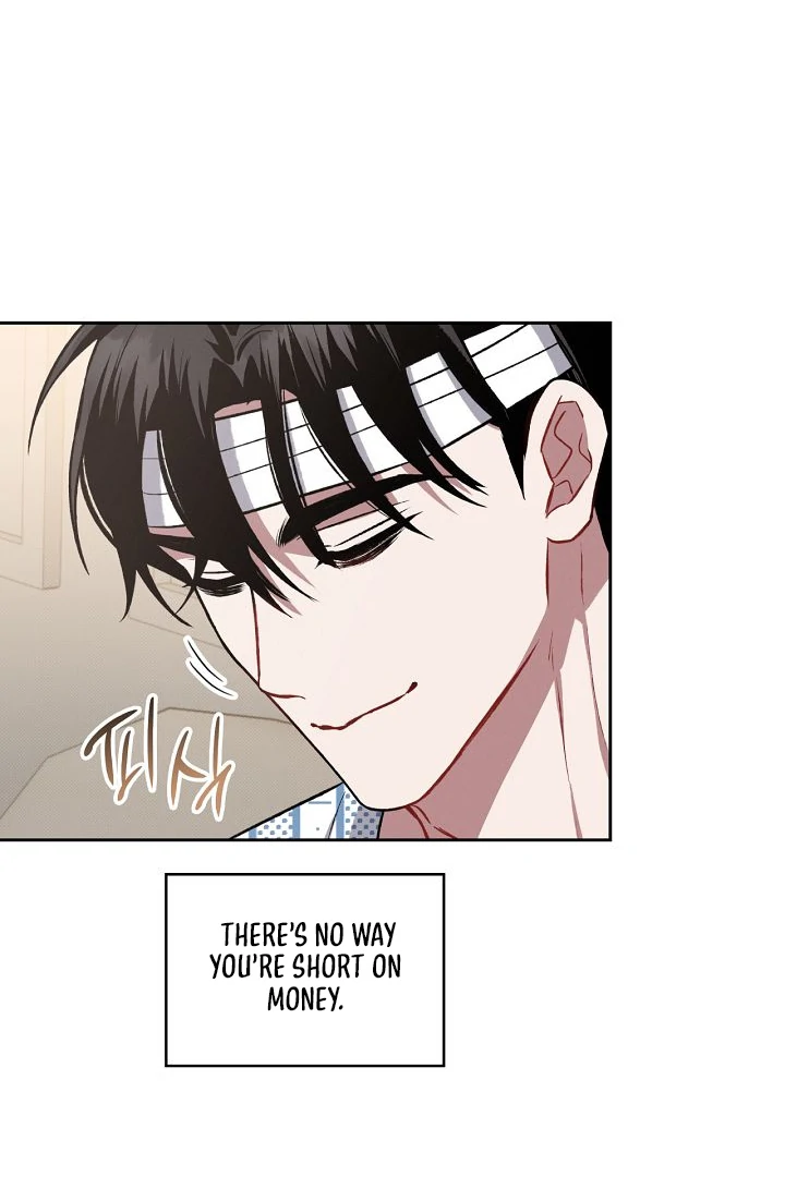 Amber Alert [Kaizen Scan] - Chapter 13 manhwa
