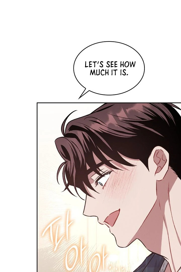 Amber Alert [Kaizen Scan] - Chapter 13 manhwa