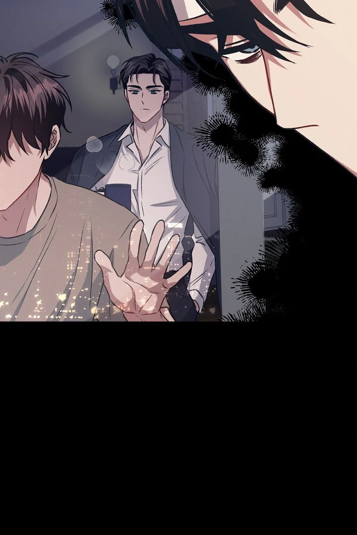 Amber Alert [Kaizen Scan] - Chapter 13 manhwa