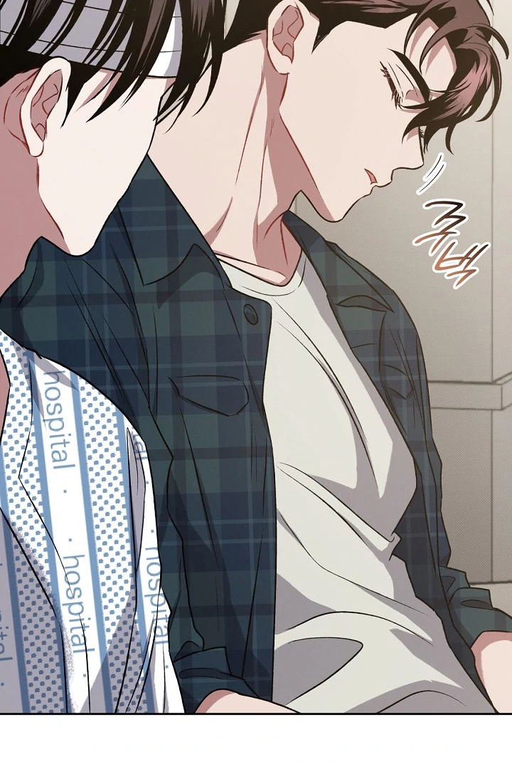 Amber Alert [Kaizen Scan] - Chapter 13 manhwa