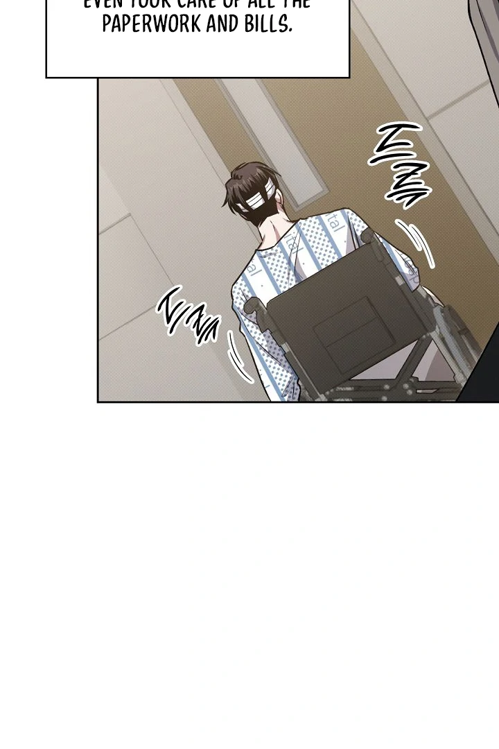 Amber Alert [Kaizen Scan] - Chapter 13 manhwa