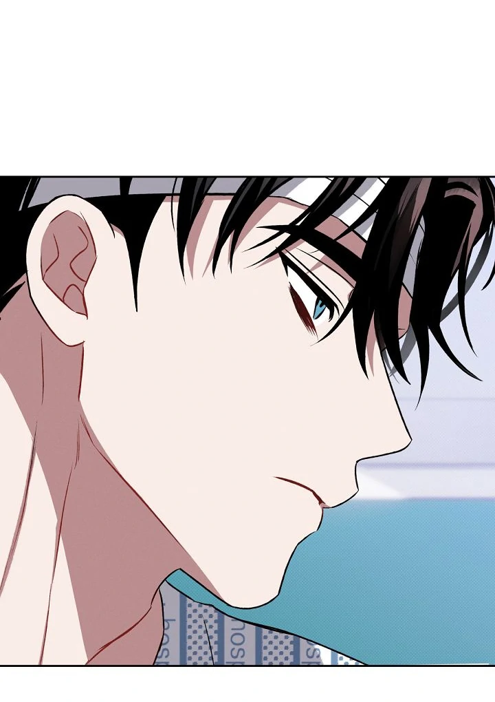 Amber Alert [Kaizen Scan] - Chapter 13 manhwa
